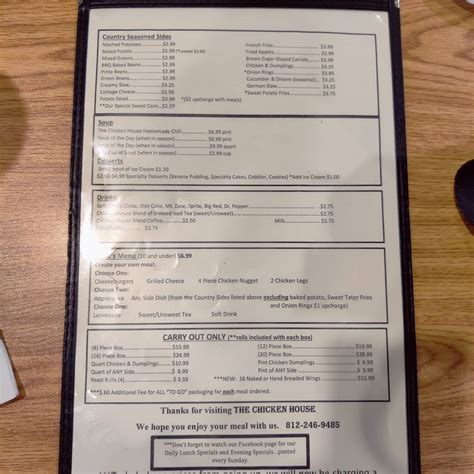 Menu at The Chicken House restaurant, Sellersburg, IN-111