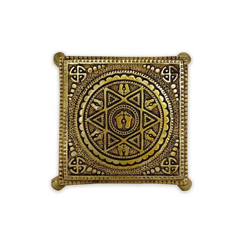 Brass Mandala Paduka/Chowki for Pooja (Medium) – The Advitya