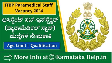 ITBP Paramedical Staff Recruitment 2024: ವಿವಿಧ ASI ಪ್ಯಾರಾಮೆಡಿಕಲ್ ...