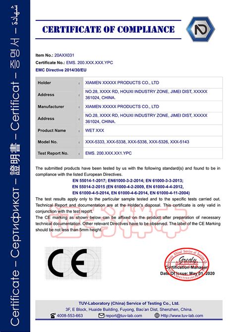 产地证-深圳市捷泰成进出口有限公司-各类产地证-商会认证-使馆认证