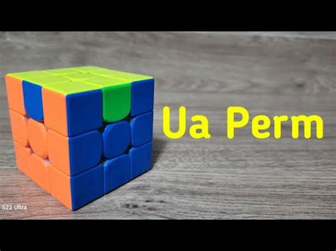 Image result for U Perm Tutorial