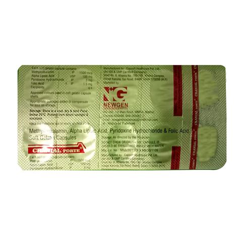 Cranial Forte - Strip of 10 Capsules : Amazon.in: Health & Personal Care