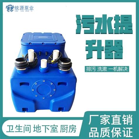 MD450-85*3~12P煤矿排水泵