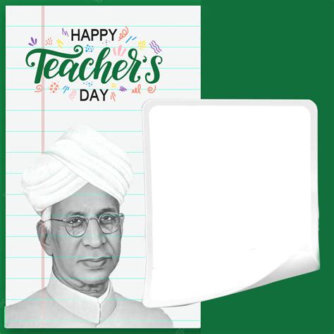 Make Your Poster For Free