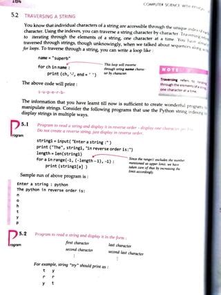 String Manipulation Basic 的图像结果