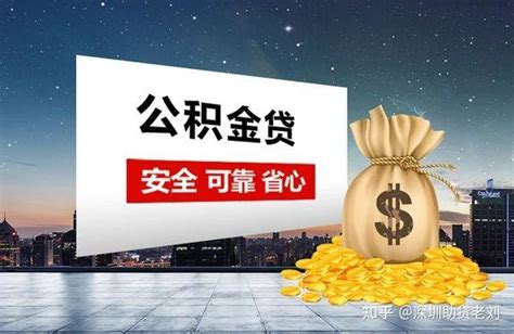 河北沧州：偿还商贷提取自第二次起取消借款合同要件-中国质量新闻网