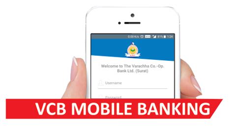 VCB Internet Banking - The Varachha Co-operative Bank Ltd.