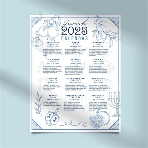 Jewish Calendar 2025 with Holidays Printable Free | Calendars 2025