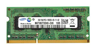 实测:DDR3-1333笔记本内存是鸡肋吗?_三星 2GB DDR3 1333（金条）_内存硬盘评测-中关村在线
