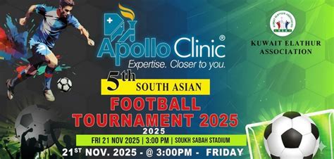 KEA CHAMPIONS TROPHY 2025, 5th South Asian Football Tournament , Souq ...