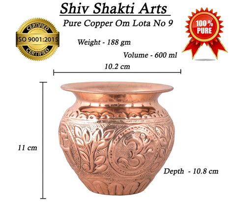 Pure Copper Lota | Kalash for Puja and Surya Namaskar with Om Design ...