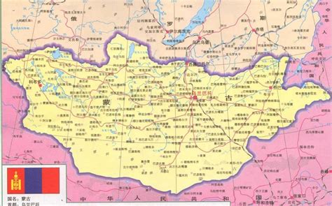 蒙古国东方省地图蒙古国东方省简介2022已更新今日图集