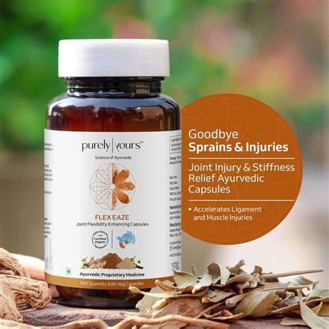 Purely Yours' Flex Eaze Capsules for joint health & comfort ...