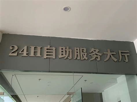 徐州举办网络安全宣传周“个人信息保护”主题日活动 | 江苏网信网