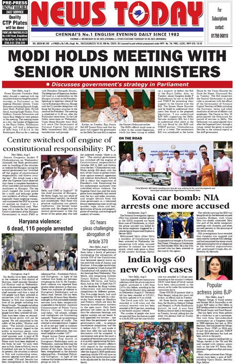 Image result for ePaper Today