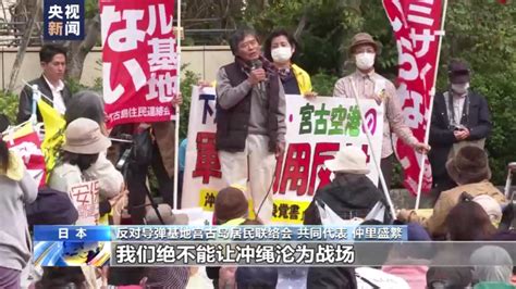 韩国民众聚集日本使馆外举行反日示威-图闻天下-锦程物流网