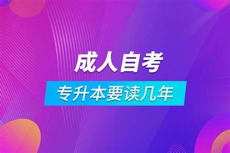 2020年10月浙江温州自考成绩查询入口 点击进入 - 九酷学习网