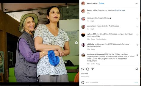 Waheeda rehman daughter kashvi rekhy very glamorous and beautiful like ...
