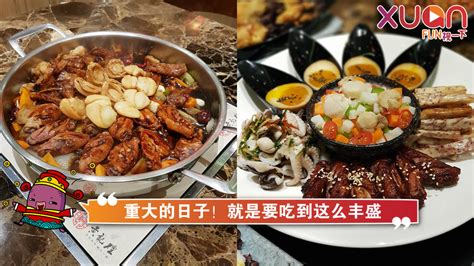 [오도구맛집/왕징맛집]대박강추!라오베이징 요리 볶음훠궈 
