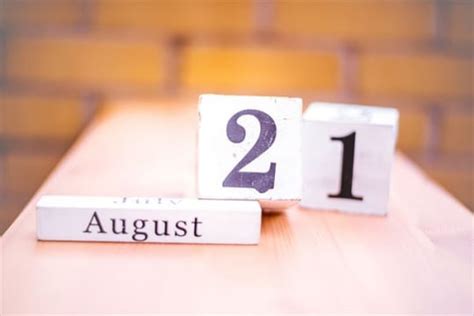 8月9日って何の日？ | 会社員の話のタネ