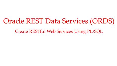 Oracle REST API 的图像结果