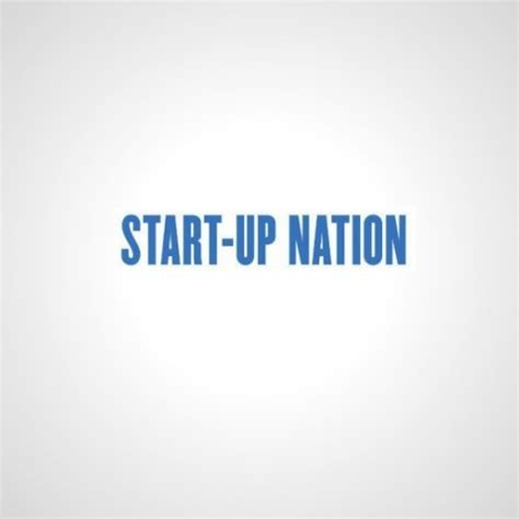 Image result for StartupNation Logo