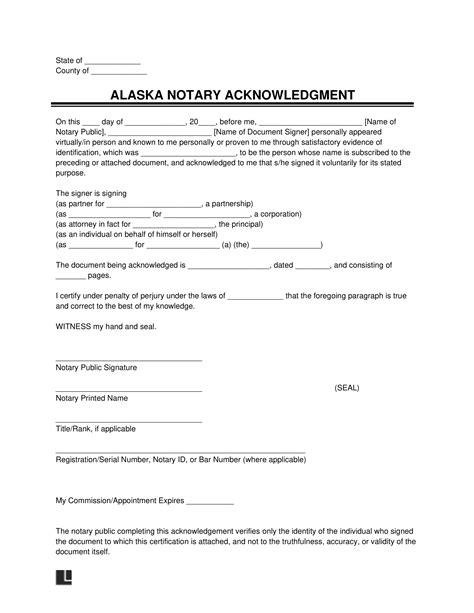 Qatar Airways Customer Acknowledgement Form