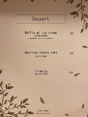 90S LAZY, Hong Kong - 19-21 Shing Yip St, Kwun Tong District ...