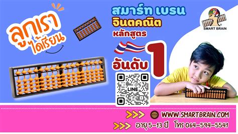 Image result for Step One Models Kelly