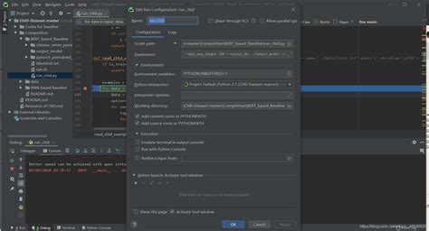PyCharm Debug 的图像结果