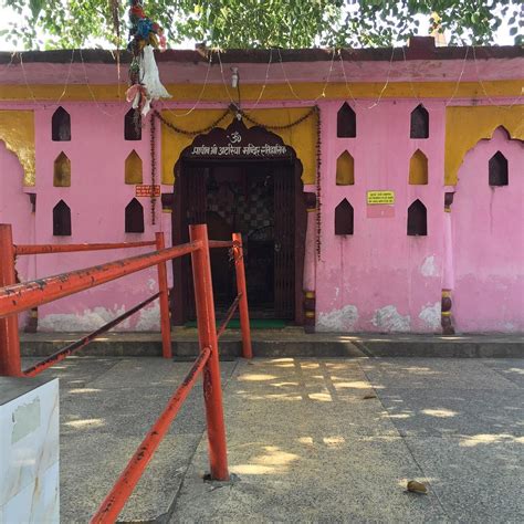 Atariya Temple, Rudrapur - Tripadvisor