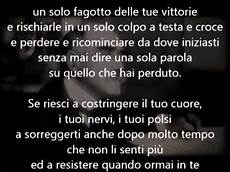 lettere a un padre se if lettera al figlio rudyard kipling lettere a un padre se if lettera al figlio rudyard kipling