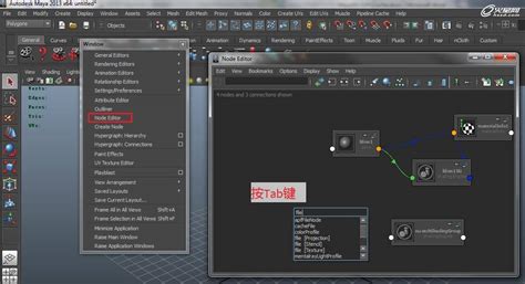 【maya 场景模型笔记】maya 建模入门【史上最简单的游戏场景零基础教程】（模型第三课）_哔哩哔哩_bilibili