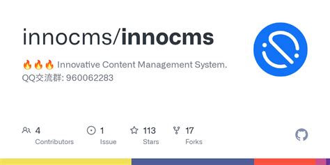 Innocms Trade 的图像结果