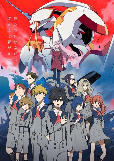 DARLING in the FRANXX | DARLING in the FRANXX Wiki | FANDOM powered by Wikia