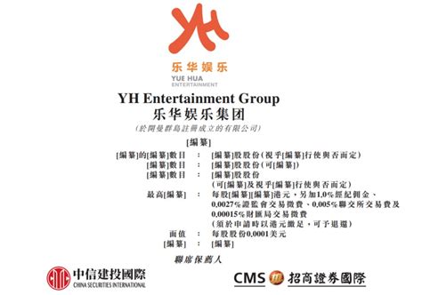 影视传媒公司logo设计商标标志设计图片下载_红动中国