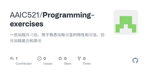 Programming Exercise 2 12 的图像结果