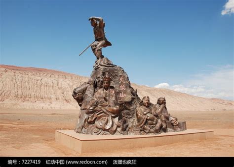 吐鲁番火焰山西游记师徒四人雕塑高清图片下载_红动网