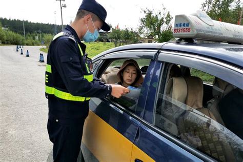吉林长白山：世界地球清洁日 移民管理警察在行动 - 每日头条
