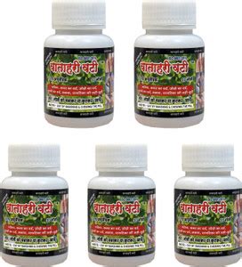 YTM Watahari Wati Jodo, Ghutnon aur Nason ke Dard arthritis pain ki ...