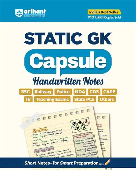 2026 Static GK Capsule Handwritten Notes for cgpsc, vyapam exam by Arihant