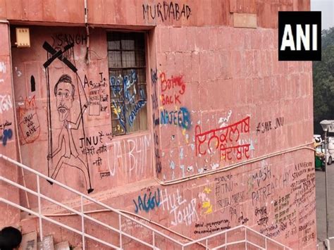 Posters, slogans against varsity at JNU admin block; JNUSU says ...