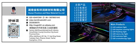 Car Light Middle Finger at Dorla Walker blog