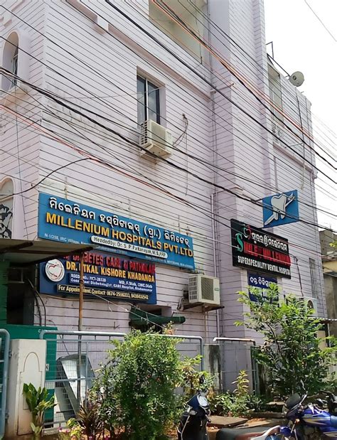 Top General Alt Medicine Hospitals in Khorda | Bajaj Finserv Health