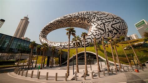 Future Museum Wallpaper 的图像结果