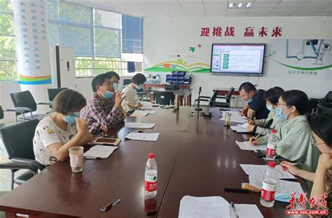 湘潭市示范性综合实践基地：立足课堂深研究 共生共长创特色 - 华声教育