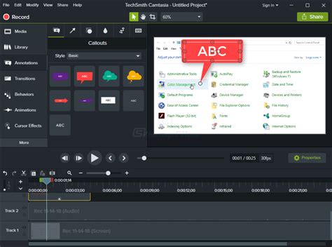 Camtasia studio review - cycleberlinda