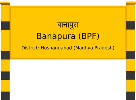 Banapura (BPF) Railway Station: Station Code, Schedule & Train Enquiry ...