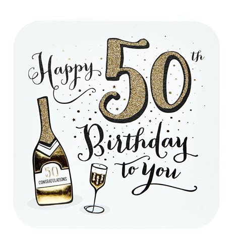 Printable Happy 50th Birthday Card - Printable Cards