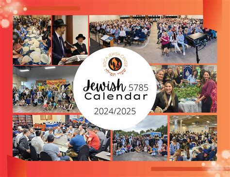 Boca Jewish Center - Orthodox Synagogue in Boca Raton, FLBoca Jewish Center